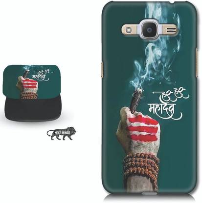 Spbr Back Cover For Samsung Galaxy J2 16 Spbr Flipkart Com