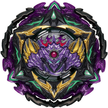 lucifer the end beyblade flipkart