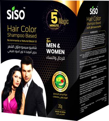 SISO 5 Minute Magic Hair Color 20g Pack of 10 , Natural Black - Price in India, Buy SISO 5 Minute Magic Hair Color 20g Pack of 10 , Natural Black SISO 5 Minute Magic Hair Color 20g Pack of 10 , Natural Black - Price in India, Buy SISO 5 Minute Magic Hair Color 20g Pack of 10 , Natural Black