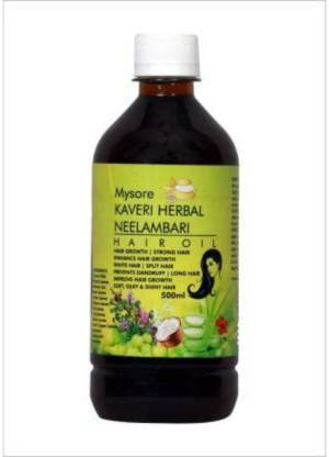mysore kaveri herbal Adivasi Neelambari Herbal Ayurveda Brungamalaka Herbal Hair oil |Anti hair fall Control mysore kaveri herbal Adivasi Neelambari Herbal Ayurveda Brungamalaka Herbal Hair oil |Anti hair fall Control