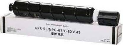 Philosophy Canon NPG-67 Black Toner Cartridge Black Ink Toner
