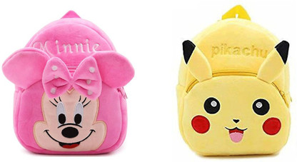 flipkart online school bags