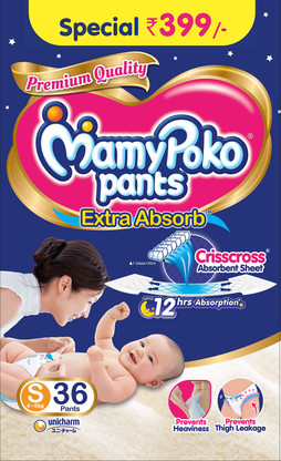 MamyPoko MamyPoko Pants Extra Absorb 