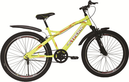 Sypern Bikes GEARHEAD 26 T F/S, Steel 
