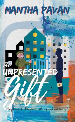 The Unpresented Gift