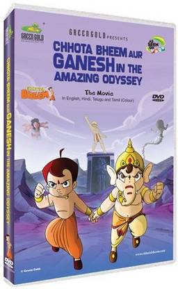 Chhota Bheem Aur Ganesh In The Amazing Odyssey Price in India - Buy Chhota Bheem Aur Ganesh In The Amazing Odyssey online at Chhota Bheem Aur Ganesh In The Amazing Odyssey Price in India - Buy Chhota Bheem Aur Ganesh In The Amazing Odyssey online at