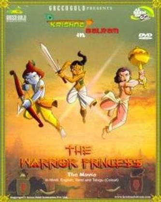 Krishna Balram in the Warrior Princess Price in India - Buy Krishna Balram in the Warrior Princess online at Krishna Balram in the Warrior Princess Price in India - Buy Krishna Balram in the Warrior Princess online at