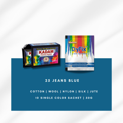 KADAM Fabric Dye Colour, Shade 25 Jeans 