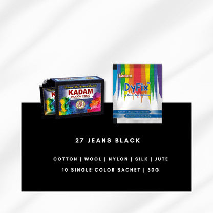 KADAM Fabric Dye Colour, Shade 27 Jeans 