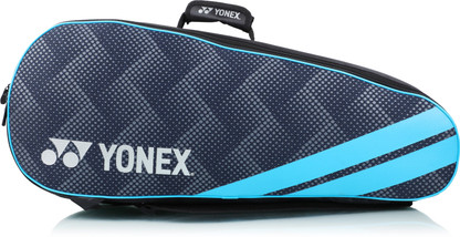 Badminton kit bags flipkart clearance