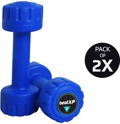 Pristyncare PVC Dumbbells Fitness Home Gym workout equipment (Pack of 2) Fixed Weight Dumbbell