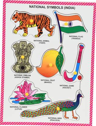 DgCrayons National Symbols of India Wooden Puzzle Tray Board with Knobs & PIcture for Kids Price in India - Buy DgCrayons National Symbols of India Wooden Puzzle Tray Board with Knobs & DgCrayons National Symbols of India Wooden Puzzle Tray Board with Knobs & PIcture for Kids Price in India - Buy DgCrayons National Symbols of India Wooden Puzzle Tray Board with Knobs &
