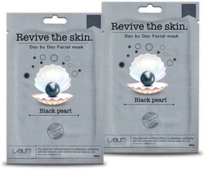 Econbioroots Hydrating & Brightening Black Pearl Everyday Facial Sheet Mask |Pack of 2|
