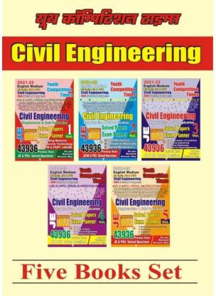Je Civil Engineering Chapterwise Solved Papers Vol-1, Vol-2, Vol-3, Vol-4, Vol-5 (English Medium) Five Books Set