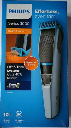 PHILIPS Beardtrimmer series 3000 Trimmer 60 min Runtime 10 Length Settings  Price in India - Buy PHILIPS Beardtrimmer series 3000 Trimmer 60 min  Runtime 10 Length Settings online at 