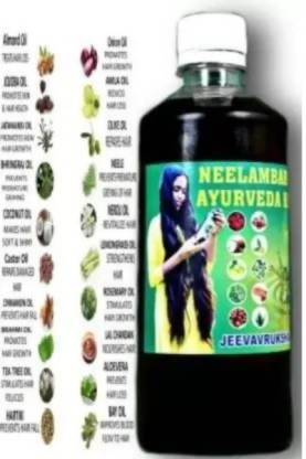 Jeevavrukhsa herbal products herbal products Herbal Products Neelambari Herbal  Hair Oil || Hair Oil for Men