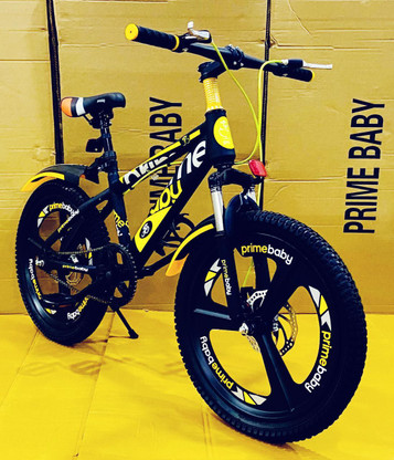 Kids Slim Tyre Bicycle 