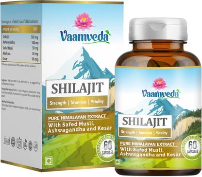 Vaamveda Testo Booster Test Booster Testrone Booster Testo ...