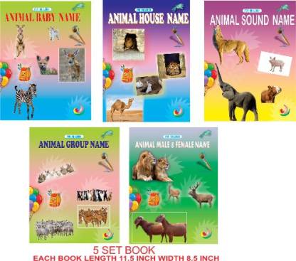 BOOKS OF ANIMAL BABY NAME , HOUSE NAME, SOUND NAME, GROUP NAME AND MALE  FEMALE NAME WITH PICTURE FOR CHILDREN (BOOKS), 48 ANIMALS EACH BOOK  (ENGLISH) - Children Early Learning Book: Buy