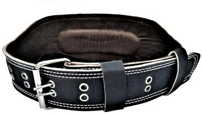 Power Lifting Belt 