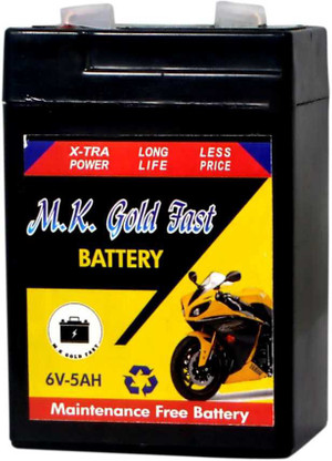 MK Gold Fast Bike Battery 5LB 12 Ah 