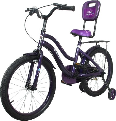 cosmic jade 20 inch cycle price