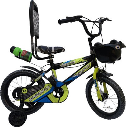 bmx sports bicycle for baby (agegroup 