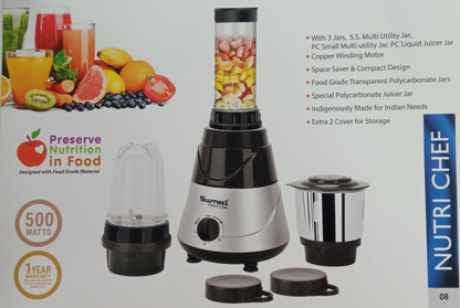 sumit juicer