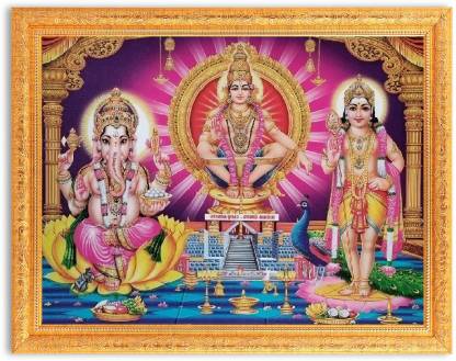 BM Traders Ayyappa Swamy Ganesha Lord Murugan Sparkle Print Photo In Golden  Frame Big (14 X 18 Inches) Religious Frame Price in India - Buy BM Traders  Ayyappa Swamy Ganesha Lord Murugan