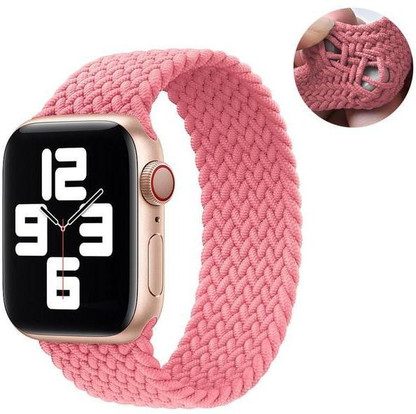 Viraan Braided Solo Loop For Apple 