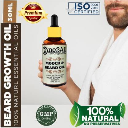 One2ALL The blend of essential natural oil gives your beard the proper nutrition and conditions your One2ALL The blend of essential natural oil gives your beard the proper nutrition and conditions your
