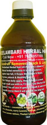 sri maruthi adivasi Hair Growth Oil 1000ml Hair Oil - Price in India, Buy sri  maruthi adivasi Hair Growth Oil 1000ml Hair Oil Online In India, Reviews,  Ratings & Features 