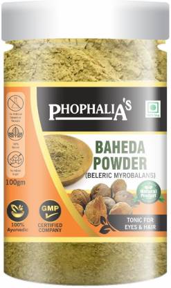Phophalia's Organic Baheda powder Price in India - Buy Phophalia's Organic  Baheda powder online at 