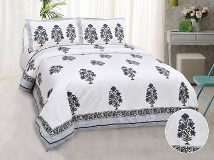 Chitra Moda 300 Tc Cotton King Printed Flat Bedsheet Buy Chitra Moda 300 Tc Cotton King Printed Flat Bedsheet Online At Best Price In India Flipkart Com Chitra Moda 300 Tc Cotton King Printed Flat Bedsheet Buy Chitra Moda 300 Tc Cotton King Printed Flat Bedsheet Online At Best Price In India Flipkart Com