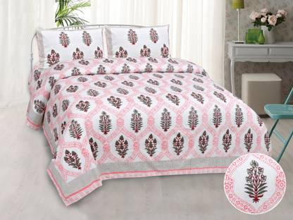 Chitra Moda 300 Tc Cotton King Floral Bedsheet Buy Chitra Moda 300 Tc Cotton King Floral Bedsheet Online At Best Price In India Flipkart Com