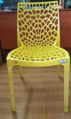 irest plastic chair price