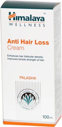 HIMALAYA Anti Hair Loss Cream - Price in India, Buy HIMALAYA Anti Hair Loss  Cream Online In India, Reviews, Ratings & Features 