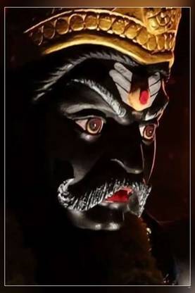 Lord Shani Dev Matte Finish Poster Paper Print Animation Cartoons Posters In India Buy Art Film Design Movie Music Nature And Educational Paintings Wallpapers At Flipkart Com