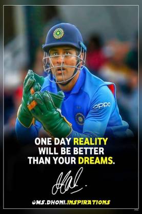 M S Dhoni Inspirational Motivational Quotes Matte Finish Poster Paper Print  - Sports posters in India - Buy art, film, design, movie, music, nature and  educational paintings/wallpapers at 