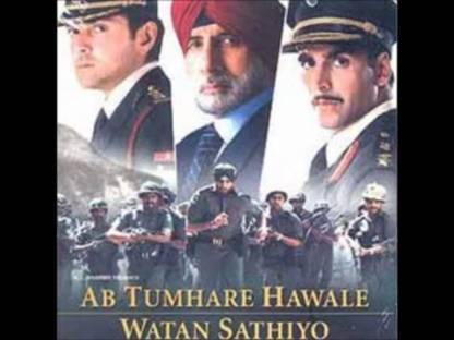 AB TUMHARE HAWALE WATAN SATHIYO Price in India Buy AB TUMHARE HAWALE WATAN SATHIYO online at