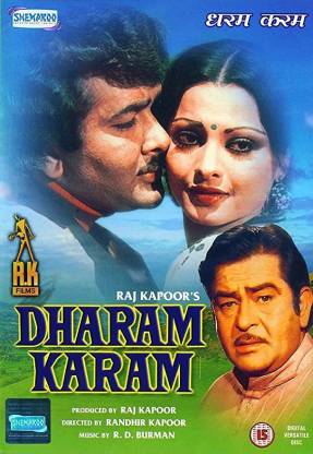 dharam karam Price in India - Buy dharam karam online at Flipkart.com