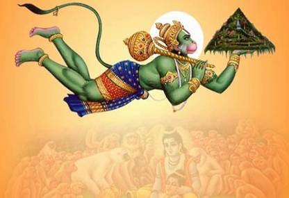Hanuman Ji with Sanjivini HD Quality on LARGE PRINT 36X24 INCHES Photographic Paper - Art & Paintings posters in India - Buy art, film, design, movie, music, nature and educational paintings/wallpapers at Hanuman Ji with Sanjivini HD Quality on LARGE PRINT 36X24 INCHES Photographic Paper - Art & Paintings posters in India - Buy art, film, design, movie, music, nature and educational paintings/wallpapers at