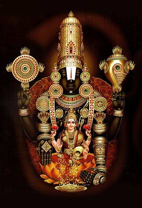 Lakshmi Narayana Vishnu Ji Laxmi Ji Wall Poster Print on Art Paper 13x19 Inches Paper Print - Art & Paintings posters in India - Buy art, film, design, movie, music, nature and Lakshmi Narayana Vishnu Ji Laxmi Ji Wall Poster Print on Art Paper 13x19 Inches Paper Print - Art & Paintings posters in India - Buy art, film, design, movie, music, nature and