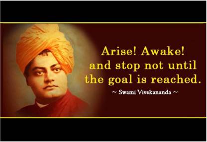 SWAMI VIVEKANANDA QUOTES WALLPAPER ON FINE ART PAPER HD QUALITY WALLPAPER  POSTER Fine Art Print - Personalities posters in India - Buy art, film,  design, movie, music, nature and educational paintings/wallpapers at