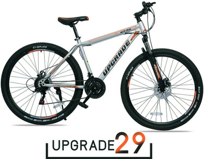 Upgrade Weapon 900 85% Assembled 29 T 