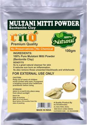 RND Pure Herbal & Natural Multani Mitti (Powder Form) Fuller Earth Powder 100Gms (Fine Powder for Ubtan) (HEALING CLAY) (BENTONITE CLAY) (100% NATURAL & PURE) For Skin Mask & Hair Mask - RND Pure Herbal & Natural Multani Mitti (Powder Form) Fuller Earth Powder 100Gms (Fine Powder for Ubtan) (HEALING CLAY) (BENTONITE CLAY) (100% NATURAL & PURE) For Skin Mask & Hair Mask -