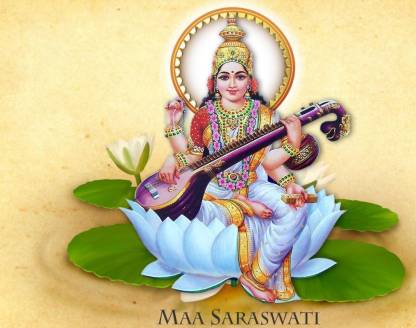 GOD'S Maa Saraswati Hindu ON FINE ART PAPER HD QUALITY WALLPAPER POSTER  Fine Art Print - Religious posters in India - Buy art, film, design, movie,  music, nature and educational paintings/wallpapers at