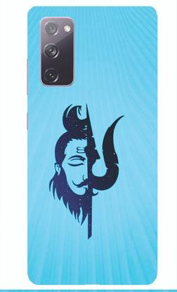 Flipkart Smartbuy Back Cover For Samsung Galaxy S Fe Samsung Galaxy S Fe 5g Flipkart Smartbuy Flipkart Com