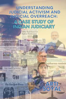 case study judicial
