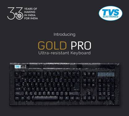 Tvs Electronics ?TEC_12 Wired USB Desktop Keyboard